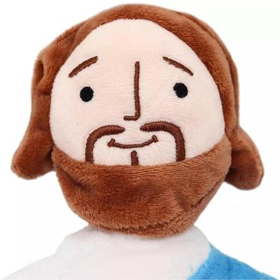 Plush best sale jesus doll