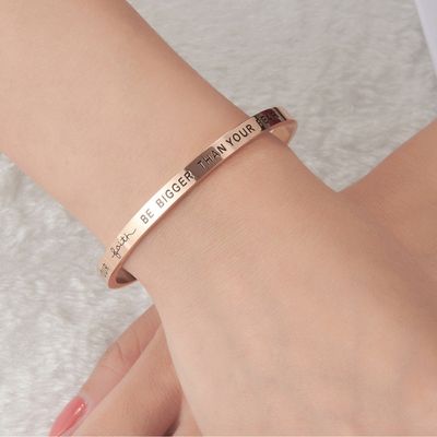 Engraved &#39;Let Your Faith be Bigger than your Fear&#39; Cuff Bracelet